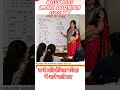 UPTET CTET CGL railway group d ssc banking #class #motivation #examcentre #intermediateexam
