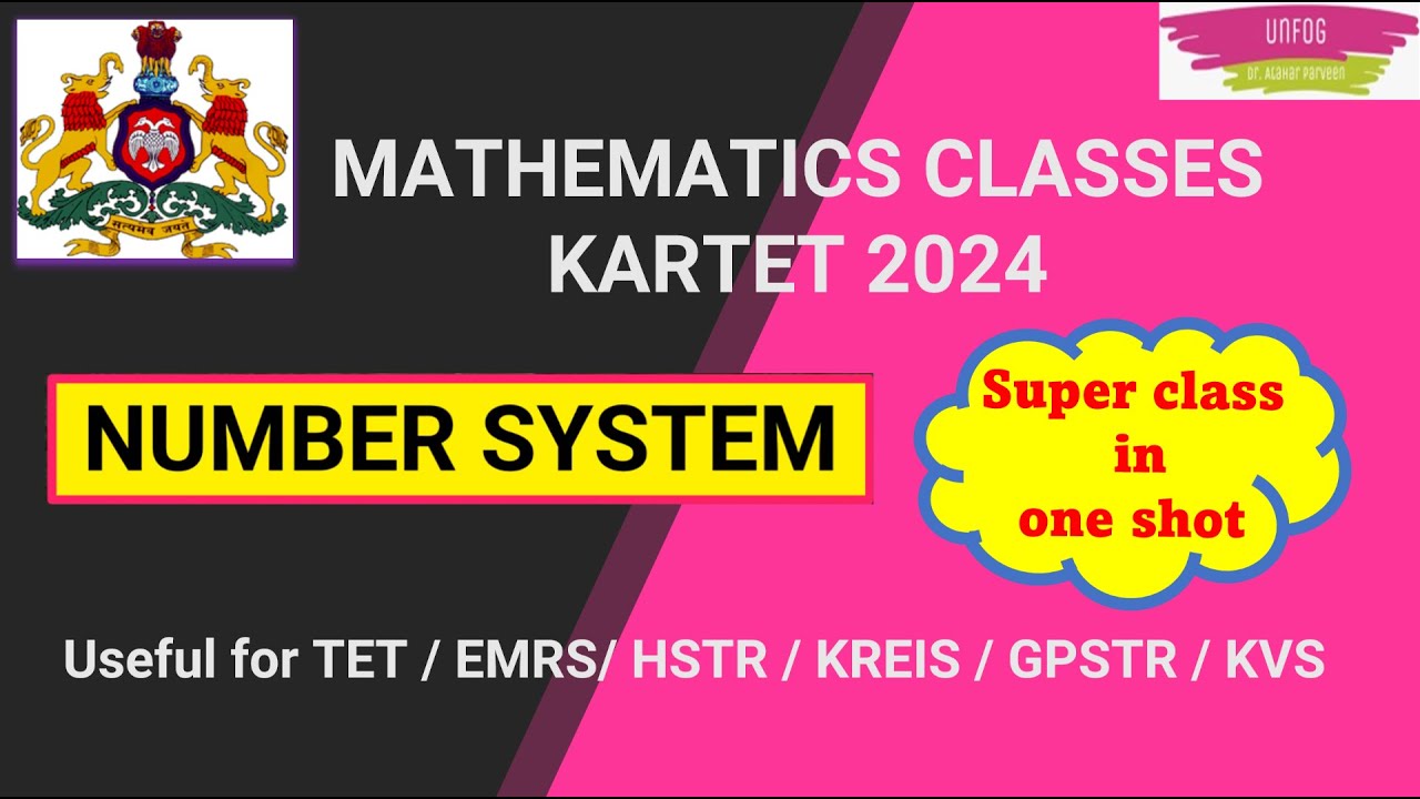 TET Maths class🟰Number system➕kartet maths paper2#kartet2024 ✖️English medium➗ಶಿಕ್ಷಕರ ಅರ್ಹತೆ ಪರೀಕ್ಷೆ