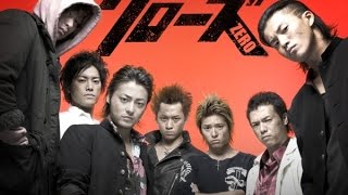Crows Zero (Trailer español)