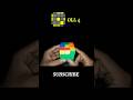 OLL 4 | 3X3 CUBE OF CFOP METHOD | #shortsfeed #rubikscube