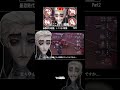 【Part2】隠者には最恐時代があってな...？