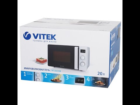 Микроволновая печь с грилем Vitek
