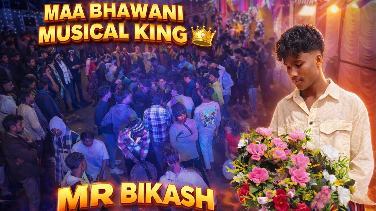 MALI KHEMTA ❤️ !! MAA BHAWANI MUSICAL KING 👑 !! 7848018378 !! #explorepage  !!