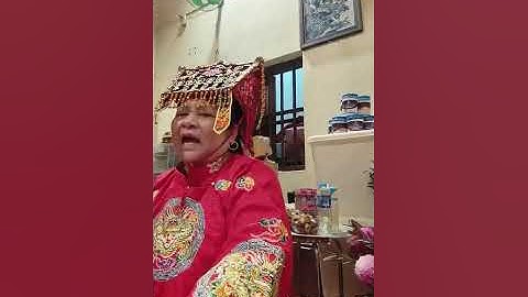 Thầy trò then An làm lễ lẩu then