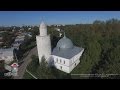 Аэросъемка города Касимов (Ханская мечеть и текие)