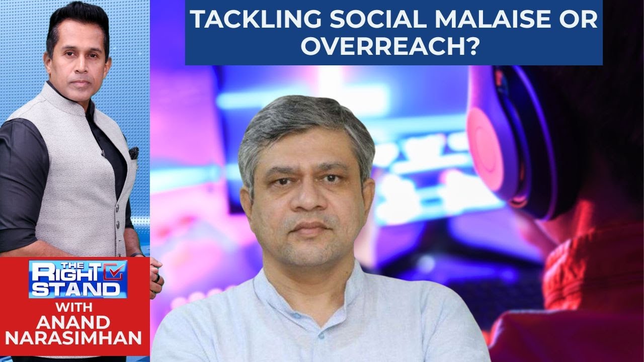 Online Gaming Bill Passed: Esports Now a Mainstream Sport in India | Online Gaming Ban 2025 on TRS