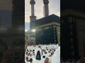 اذان المغرب في الحرم المكي راحة نفسيه mp3