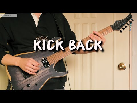 米津玄師 Kenshi Yonezu - KICKBACK (Guitar cover) 체인소 맨 OP 기타커버