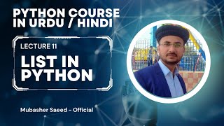 List data type in python | Python course lecture 11 | Python tutorials for beginners
