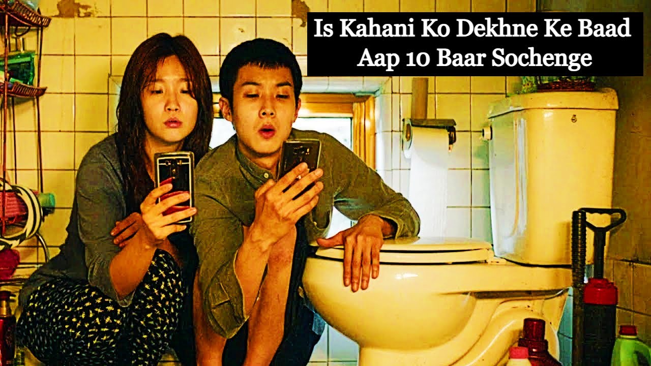 This Story Will Make You Rethink | Korean Movies Explanation In Hindi