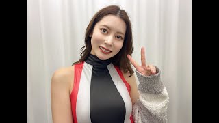 【涼咲巴七】さん 2023年10月15日 個人撮影会 お礼メッセージ