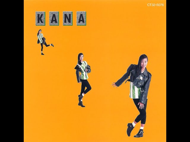 Absolutely not Kanako Wada - Kana'nt (full album) - YouTube