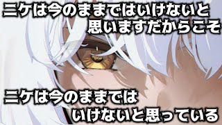 【メガニケ】限定1％ピックアップが来るという事は限定1%ピックアップが来るという事です【勝利の女神：NIKKE】