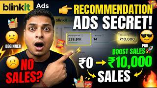 How to Create First Product Recommendations Ad On Blinkit | How to sell On Blinkit in Hindi