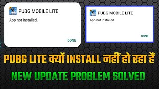 Pubg Mobile Lite Not Installed Problem Solved | Pubg Lite Not Installed screenshot 1