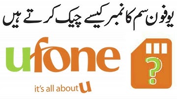 How to Check Ufone SIM Number Without Balance | Ufone SIM Number Check karne ka Tarika