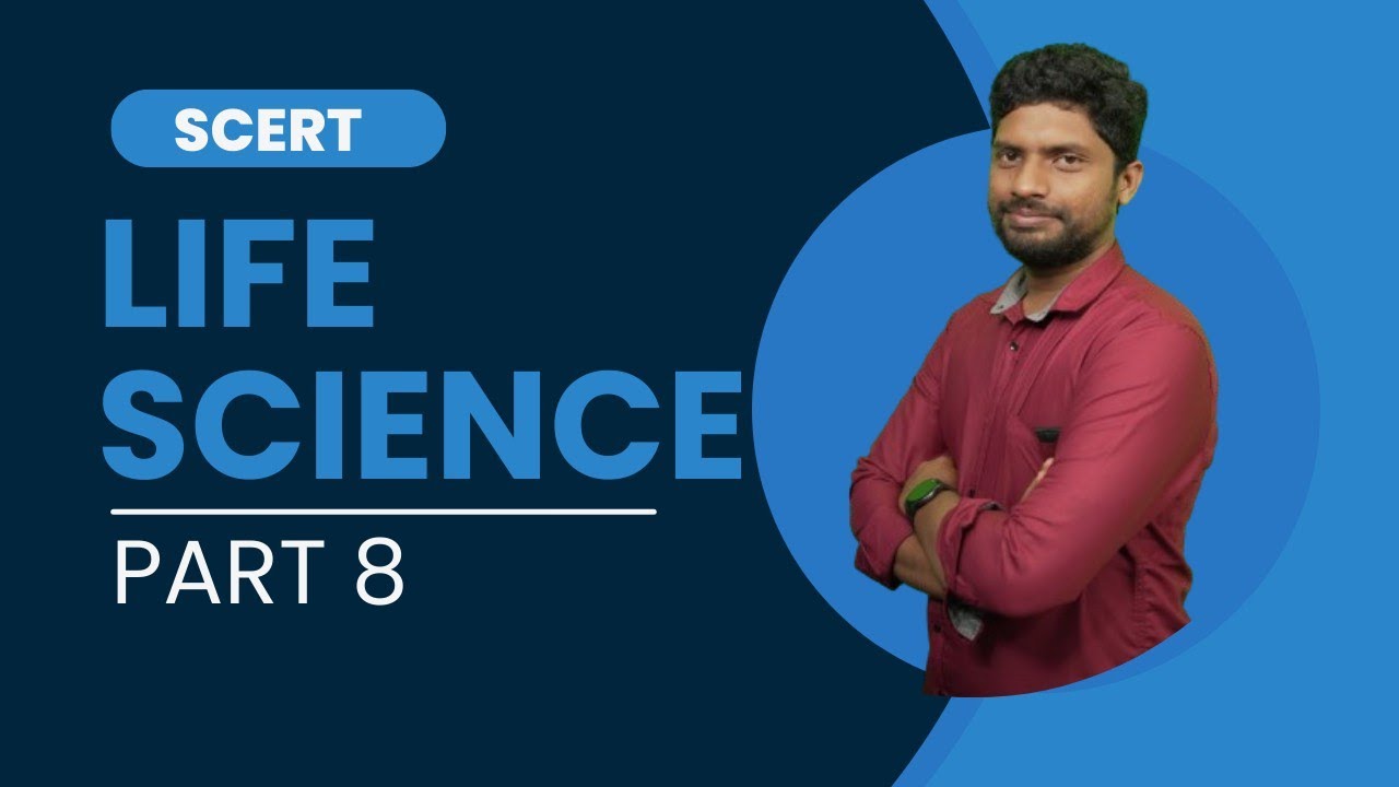 ആഹാരം ആരോഗ്യത്തിന് I SCERT പാഠപുസ്തകം വായിച്ചു പഠിക്കാം I LIFE SCIENCE ...