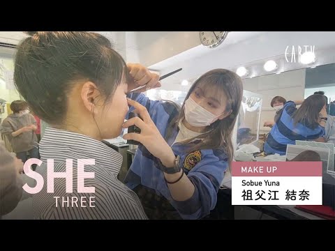 【雑誌掲載】『SHE THREE』2022年5月号 ヘアメイキング