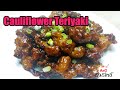 Cauliflower Teriyaki | Low Carb | Healthy Food