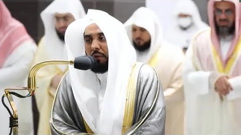 جزء عم للشيخ عبدالله الجهني من تلاوات الحرم.