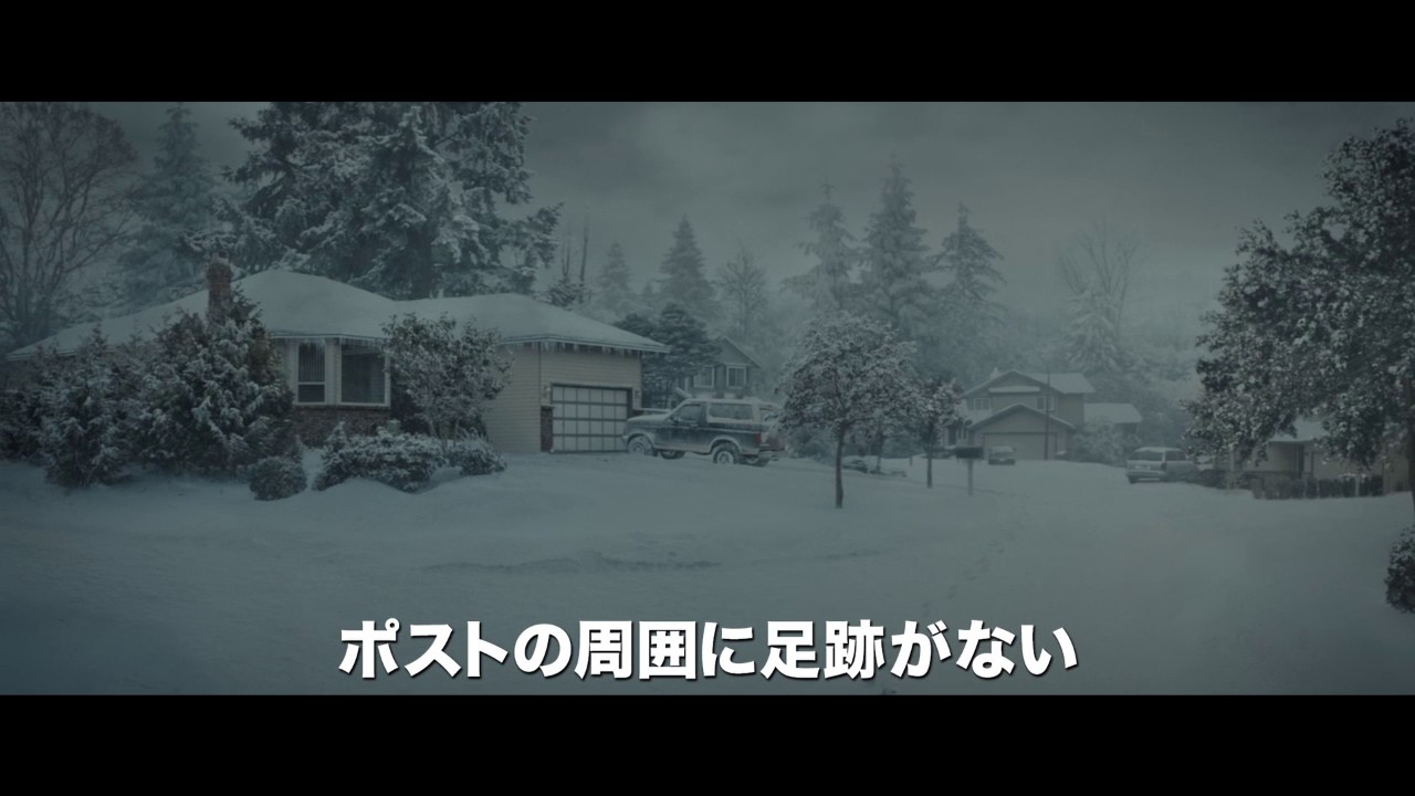 アメイジング ジャーニー 神の小屋より 予告編 Youtube アメイジング ジャーニー 神の小屋より 予告編 Youtube