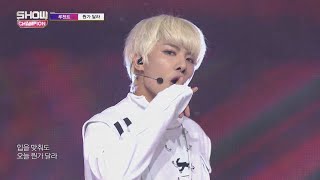 Show Champion EP.289 LUCENTE - YOUR DIFFERENCE