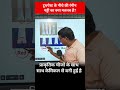 टूथपेस्ट की धारियों का सच – कौन सा रंग क्या बताता है? इन रंगों में छिपा है टूथपेस्ट का असली सच!