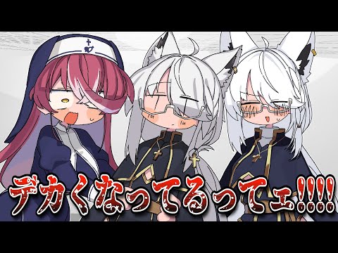 手描き 神父に吸われるシスターマリン 宝鐘マリン 白上フブキ ホロライブ 切り抜き 切り抜き漫画 ホロライブ切り抜き 