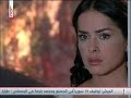 المسلسل المكسيكي الخيانة الحلقة  38 الجزء الاول