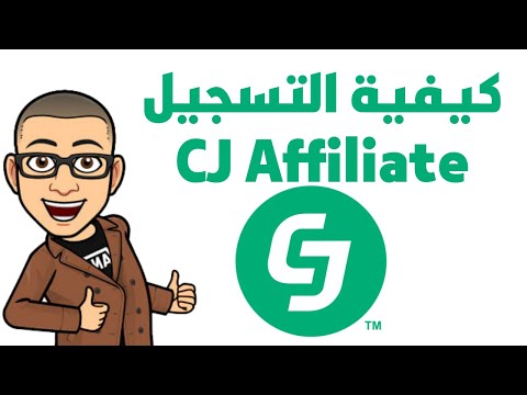 فيديو: كيفية تسجيل ناشر