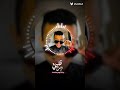 انظروا الى جمال ابو فله الخارق  mp3