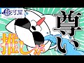 【推し活】尊すぎて部屋中に推しがいる私でも〇〇のおかげで無事に優勝しました【駿河屋アニメ】