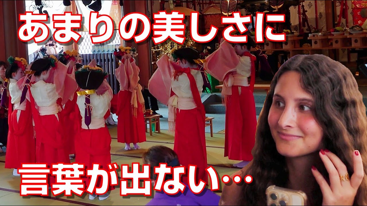 【本当の海外の反応】あまりの美しさに言葉が出ない！外国人が絶賛！京都、北野天満宮の世界で最も美しい少女の祈りの舞！