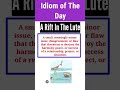#188 "A RIFT IN THE LUTE" | Idioms &amp; Phrases | By Ashwin Sir #wordpower #ariftinthelute