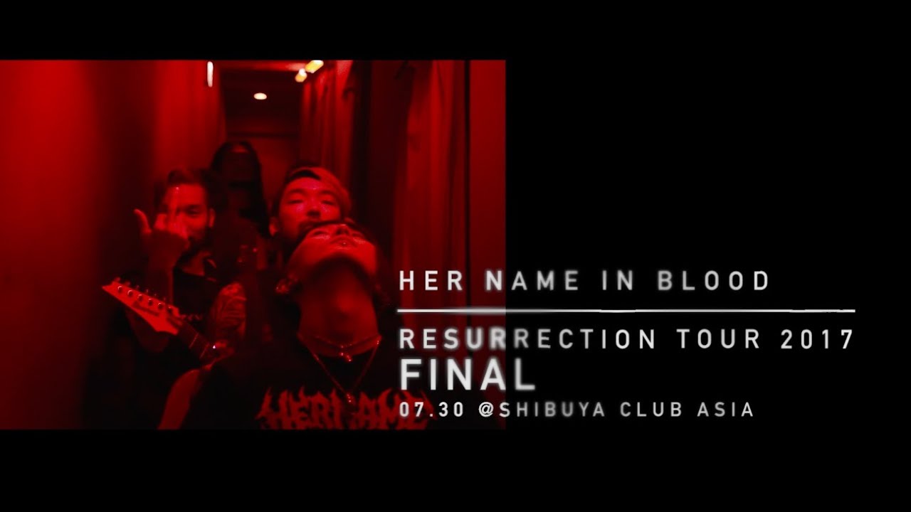 Resurrection Tour 2017 Final at Shibuya clubasia - digest - YouTube