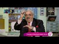 السفيرة عزيزة - "د. مجدي نزيه" يتحدث حول التثقيف الغذائي بشكل مفصل