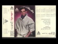 Khalid Ali - Gayeen / خالد على - جايين