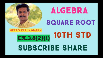 10th std Maths Ex 3.8 Old book sum no(3) (i). New book (2)(i) Find a,b if 4x^2-12x^3+37c^2+bx+a is