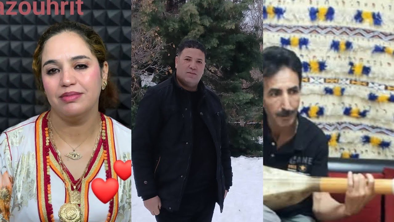 جلسة رائعة مع نجوم مريرت الفنان بلعيد حركات وحبيبة تزهريت و الفنان عزيز شكيريرائعةرائعة