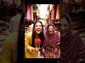 Aunty Ka Savage Answer! Remote Gum Hota Hai Ya Shohar? 😂 Urdu Funny Interview