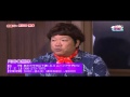 RIGO熊本 5ch TV放送