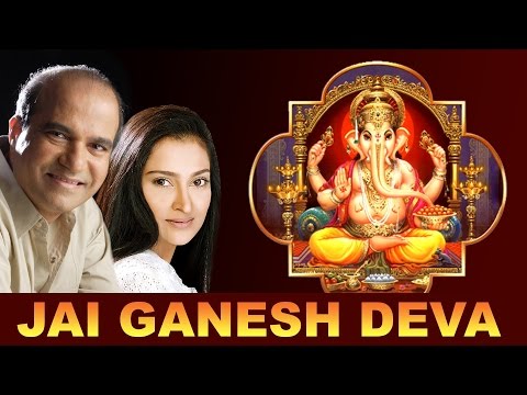 Jai Ganesh Deva Aarti by Suresh Wadkar & Lalitya Munshaw | Ganesh Aarti