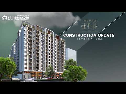 Premier One – Construction Update September 2026