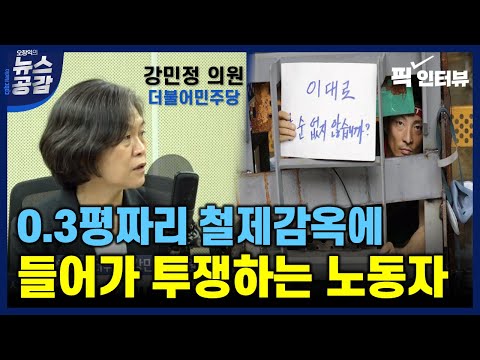 영상썸네일