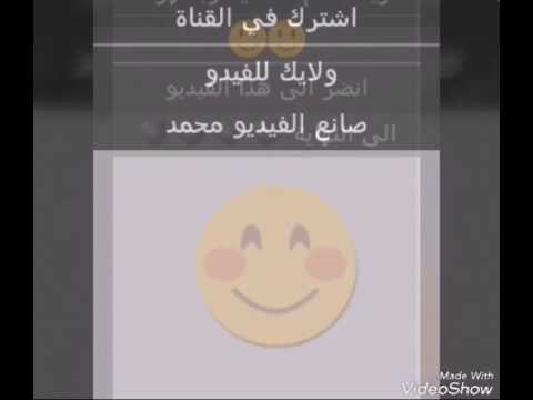 جديد من القناة تعلم الشقلبة الخلفية من الصفر للتقان