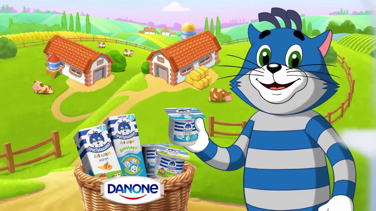 Реклама простоквашино 2025