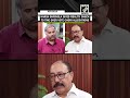 Must Watch! Harsh Shringla gives reality check to TMC over vote chori allegations