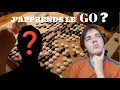 Un homme mystrieux menseigne le jeu de go feat apprendrelejeudego