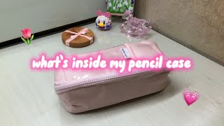 what’s inside my pencil case 💗 | 2024 | michydiary