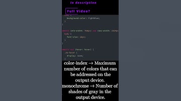 💻 CSS 30b 💻 media queries common descriptors 💻 #css #css3 #csscourse #html #html5 #omg